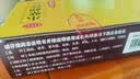 白云山 小柴胡颗粒 无蔗糖12袋*1盒解表散热 感冒咳嗽 寒热往来 食欲不振 胸闷喜呕 感冒药 新冠指南用药 实拍图