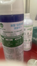 滴露（Dettol）消毒喷雾454ml鞋子除臭杀菌喷雾除臭剂马桶消毒床单除菌家用铃兰 实拍图