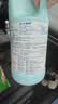 花王（KAO）漂白水1500ml 原装进口 白色衣物强力去渍除菌去异味漂白剂漂渍液 实拍图