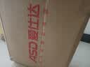 爱仕达（ASD）汤锅316L食品级加厚不锈钢蒸锅双层炖煮锅 24cm电磁炉燃气通用B15 实拍图