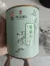 天之红红茶茉莉新茶祁红香螺祁门红茶花茶100g罐装 自己喝的茶叶 实拍图