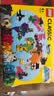 乐高（LEGO）积木玩具 经典系列11015环球动物大集合 4岁+ 儿童玩具生日礼物 实拍图