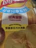 乐事（Lay's）薯片 经典原味 135克*7包 休闲零食 膨化零食 实拍图