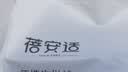 蓓安适一次性内裤男士平角大码纯棉无菌旅行便携免洗短裤8条装苍蓝4XL号 实拍图