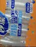 妙洁塑料一次性杯子茶水太空航空食品级透明加厚中号整箱批发共2000只 实拍图