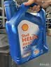 壳牌（Shell）三代蓝壳HX7 PLUS全合成机油5w-40(5w40)SP级 1L汽车保养京东自营 实拍图