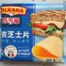 百吉福（MILKANA）芝士片 再制奶酪 原味 300g*5 冷藏 即食 早餐烘焙原料 实拍图
