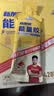 康比特能量胶马拉松健康耐力户外骑行越野跑步三炮台口味新鲜日期12支 实拍图