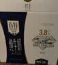 天友【中秋礼盒】品质纯牛奶百特250ml*10盒梦幻盖3.8g乳蛋白 实拍图