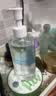 亲润温润养肤卸妆水210ml 脸部眼口唇部温和清洁卸妆彩妆护肤品 实拍图