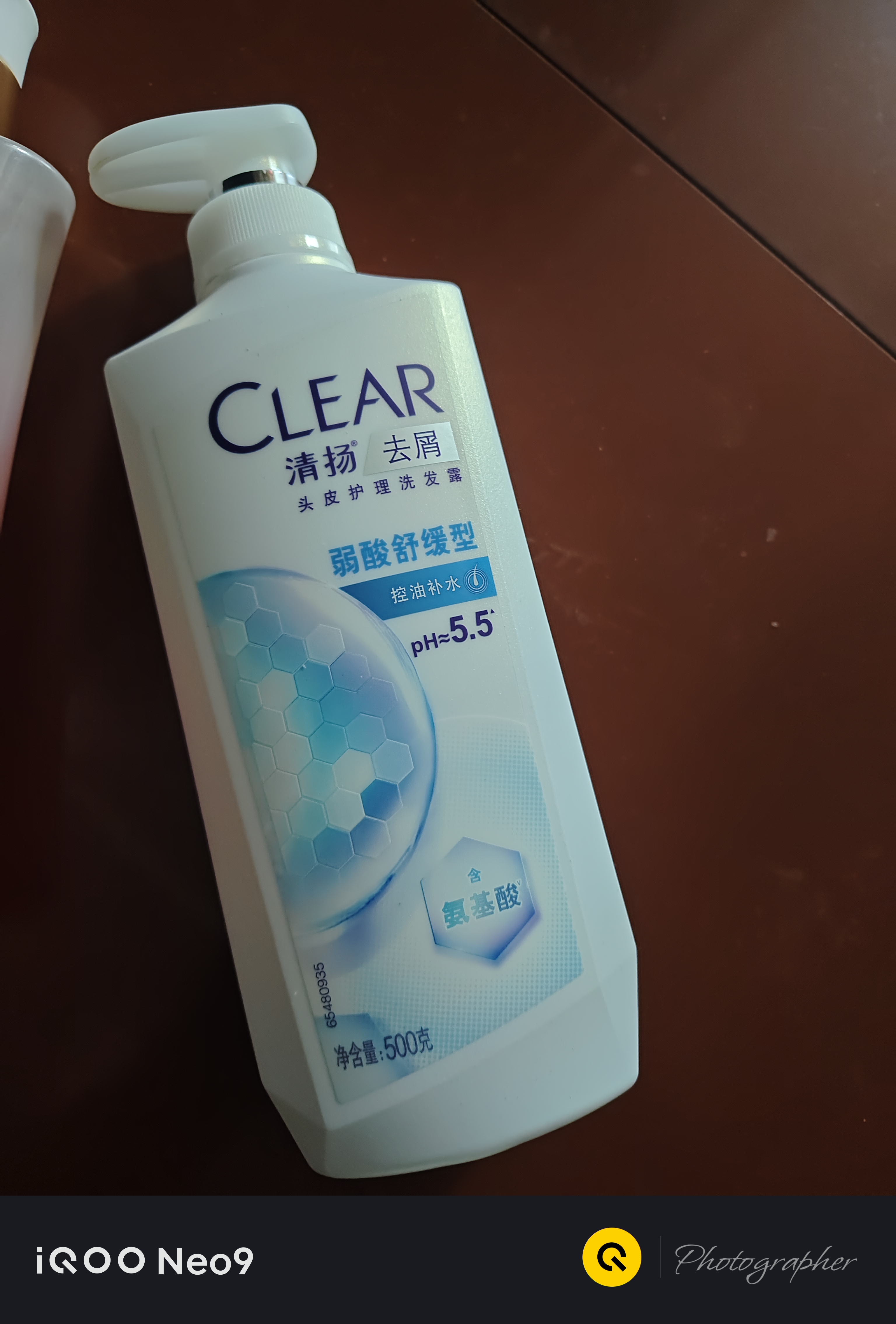 清扬去屑洗发水 控油蓬松500g 弱酸氨基酸留香洗头膏京东热门商品 实拍图