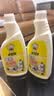 老管家家用除霉剂500ml*2墙面霉斑去霉斑霉菌清洁剂除霉剂 实拍图