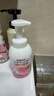 贝亲（Pigeon）洗发水沐浴露 含桃叶精华 洗发沐浴二合一  四季通用 500ml*2 实拍图