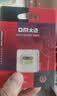DM大迈 32GB TF（MicroSD）存储卡 黄卡 C10 手机行车记录仪监控摄像头专用高速内存卡 实拍图