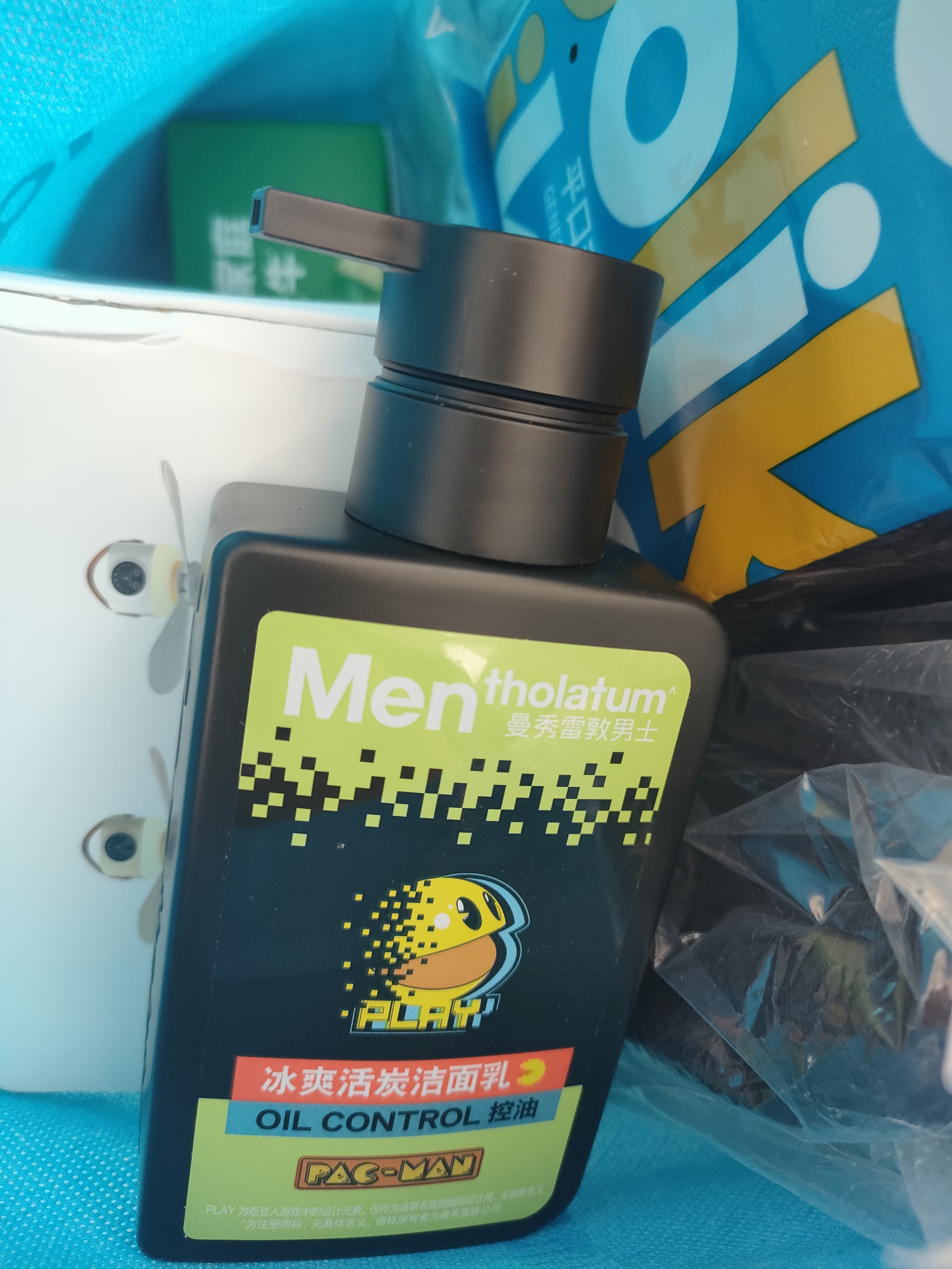 曼秀雷敦男士专用冰爽活炭洗面奶150ml 清洁去黑头控油洁面乳送男生礼物 实拍图