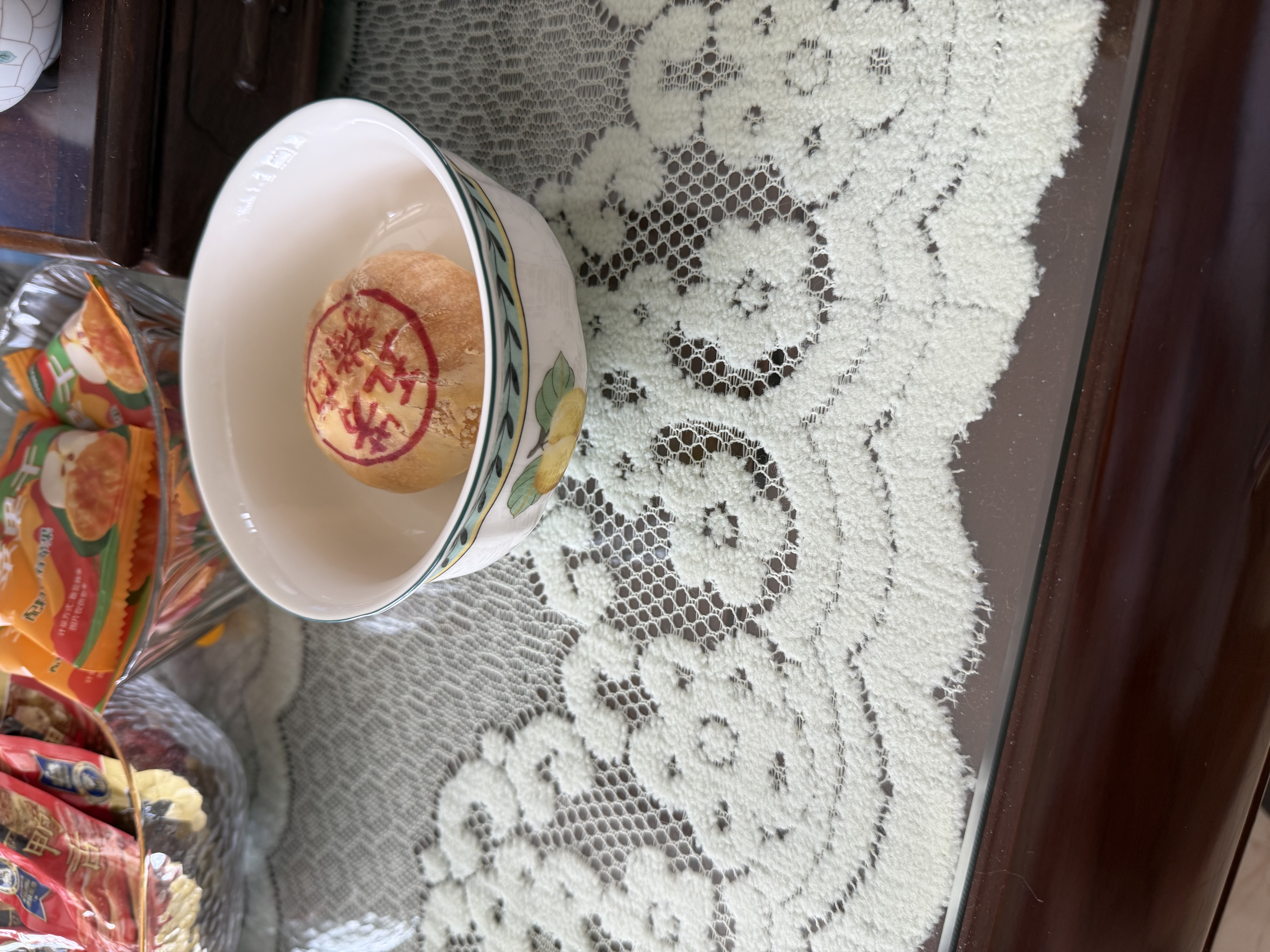 五芳斋速冻鲜肉月饼榨菜爆汁酥皮月饼速食加热即食中秋团购送礼 【18只-420g*3袋】鲜肉月饼 实拍图