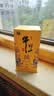 牛栏山二锅头 百年特酿小黄龙 浓香型 白酒 52度 500mL 6瓶 整箱装 实拍图