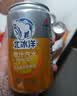 北冰洋 橙汁汽水 果汁汽水碳酸饮料 迷你mini罐200ml*6罐/塑封装试饮装 实拍图