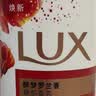 力士（LUX）(LUX)沐浴露 醉梦罗兰香馥郁香氛沐浴乳1000g 持久留香 实拍图