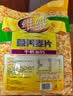 维维牛奶加钙营养麦片800g 速溶即食营养早餐代餐冲饮谷物 实拍图