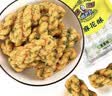 黄老五小麻花葱香味500g 四川特产糕点 办公室休闲零食 超市同款袋装 实拍图