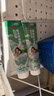三棵树漆厚涂补墙膏防霉耐水修补家用墙面修复白色墙皮脱落裂缝填补腻子粉 实拍图