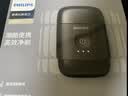飞利浦【中秋礼物】新款自营男士电动剃须刀鹅卵石便携款 0.0微米净剃黄金比例 极境黑 生日送男生父亲 实拍图