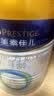 美素佳儿（Friso）皇家幼儿配方奶粉 3段（1-3岁幼儿适用）400g 乳铁蛋白（新国标） 实拍图