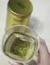 乐品乐茶明前特级毛尖绿茶2026新茶嫩芽春茶茶叶礼盒装250g伴手礼中秋送礼 实拍图