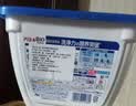 宝洁（P&G）洗衣凝珠家庭装机洗洗衣球日本宝洁进口 清新花香 11颗*3盒 实拍图
