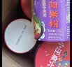 麻六记酸辣粉*2小面*2绵阳米粉*2组合6桶1022g方便面速食米线早餐 实拍图
