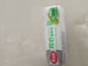 美丽雅保鲜袋背心式食品级200只25*30cm加厚收纳袋一次性冰箱连卷分装袋 实拍图