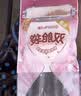 网易严选防霉除湿袋8袋吸湿防潮干燥剂香氛衣柜宿舍卧室鞋柜回南天除湿 实拍图