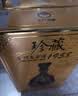 金门高粱 1958珍藏纪念酒 清香型白酒 53度600ml*6瓶 整箱 宴请送礼 实拍图