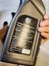 捷欧得原装全合成汽机油5W-40 SP级1L适用奥迪A4L A6L Q3 Q5 Q7京东养车 实拍图