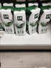 伊利【新鲜日期】金典纯牛奶200ml*24盒3.6g乳蛋白中秋礼品礼盒装 7月 实拍图