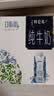 蒙牛特仑苏嗨Milk脱脂纯牛奶250ml*10盒 0脂肪 精美京绣 送礼礼盒 实拍图