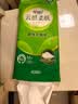 心相印【樊振东推荐】悬挂式抽纸 云感 4层300抽*12提 囤货装无挂钩 实拍图