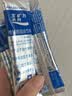宝矿力水特电解质冲剂粉末5盒（共40包*13g）功能性固体运动饮料 实拍图