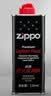ZIPPO之宝配件耗材 全年口粮套装 ZCBEC-87（小油*4+火石*2+棉线*1） 实拍图