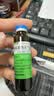 [恩威]加味藿香正气合剂 10ml*12支 10盒装 力克舒 10ml*12支 藿香正气口服水液 呕吐泄泻化湿解暑不含酒精好效期 28年3月过期 实拍图