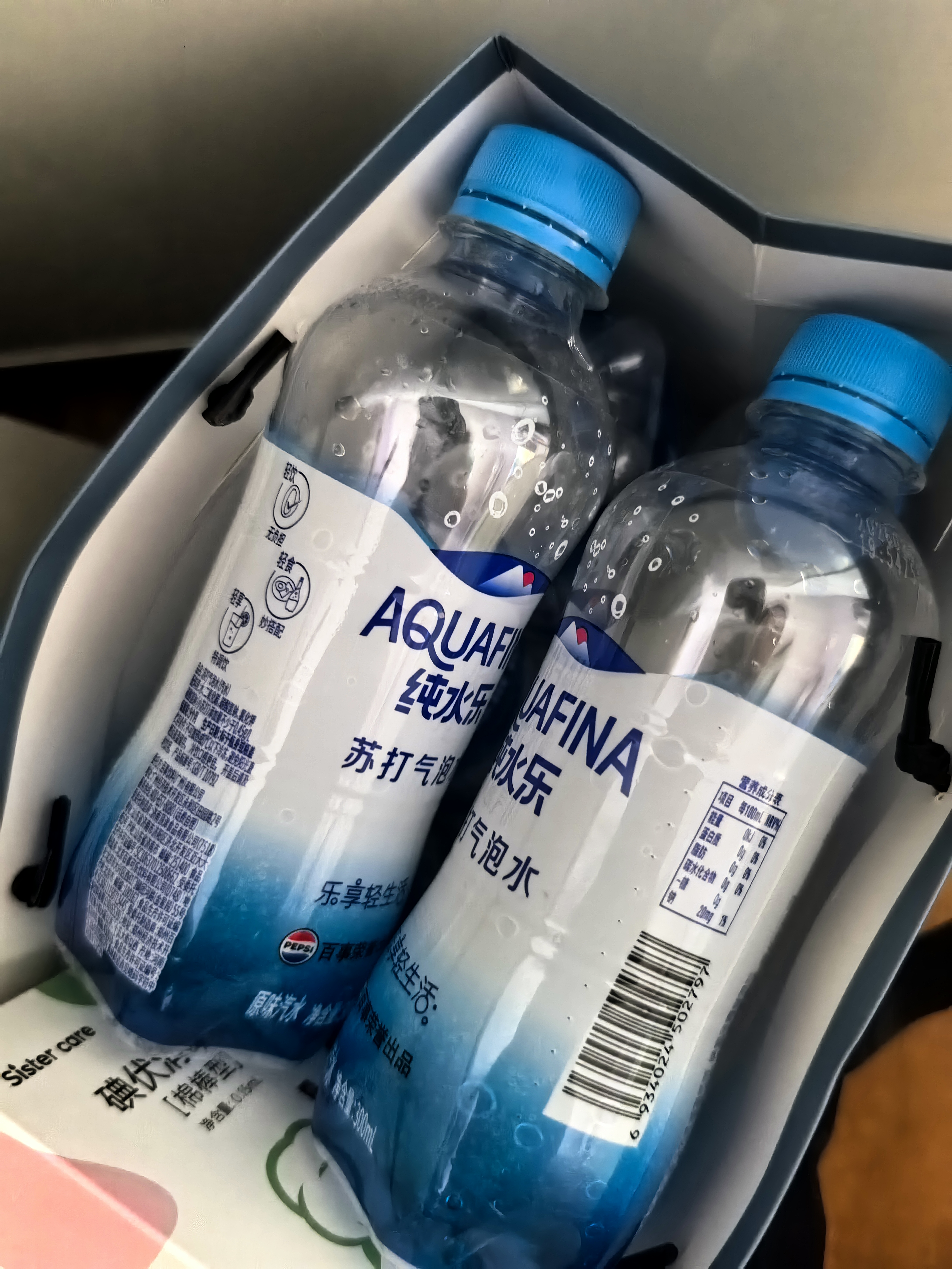 百事可乐纯水乐AQUAFINA无糖0脂0卡苏打气泡水汽水饮料300ml*24瓶 实拍图