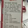 俏侬牛肉酥皮馅饼1.15kg10片 手抓饼煎饼牛肉饼学生健康早餐中秋送礼 实拍图