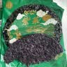 京喜加正宗霞浦免洗紫菜无沙无料包干货头水紫菜新鲜蛋花汤煲汤商用 圆饼紫菜【8g*2包】 实拍图