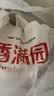 香满园 面粉 中筋粉 家用小麦粉 10斤 包子饺子馒头饼手擀面 实拍图