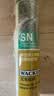 瓦克（WACKER）SN防霉玻璃胶厨卫中性水槽马桶防水密封胶封边美容胶瓷白 实拍图
