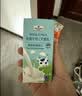 Member's Mark 德国进口 全脂牛奶(灭菌乳)纯牛奶 200mL*30 200mL*30盒 实拍图