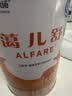 雀巢健康科学蔼儿舒 无乳糖 乳蛋白深度水解配方食品 0-12月适用 400g荷兰正品 实拍图