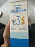 小鹿蓝蓝婴标钙奶泡泡饼干宝宝零食儿童早餐辅食80g 10月+ 实拍图
