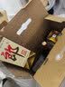 郎酒【裕见经典】郎牌郎酒 53度 500mL*2+干红 750mL*1 礼盒装 送礼 实拍图